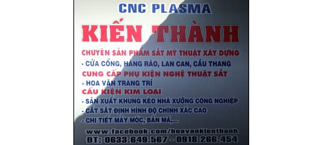 NHỮNG CÁNH CỬA SẮT HIỆN ĐẠI