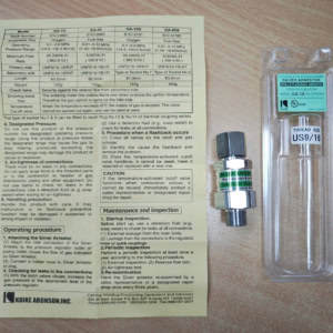 Van Chống Cháy Ngược GA1/GA2 GA1S/GA2S (KOIKE Nhật Bản)